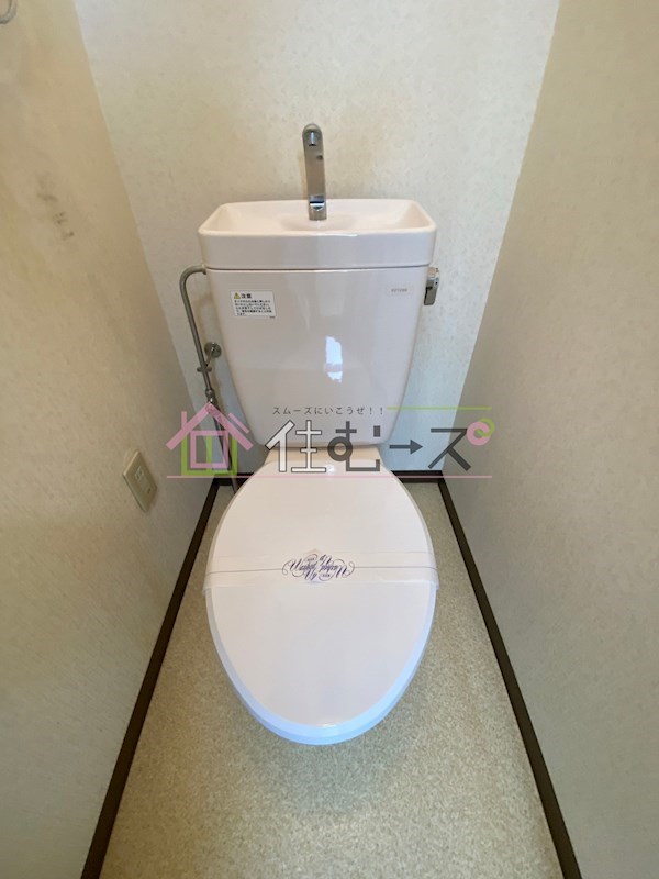 ラッキーセンター河堀口マンション その他4