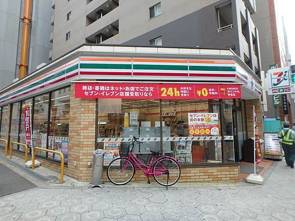 ミストラル本町ウエスト 周辺画像4