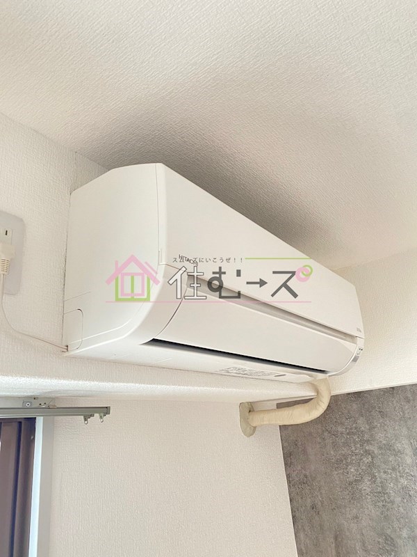グランビルド平林 その他3