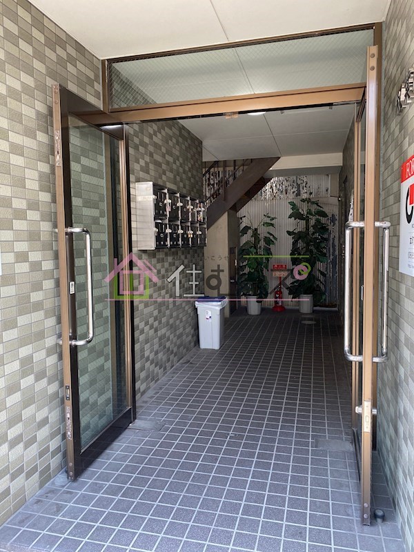 双葉ハイツ その他1