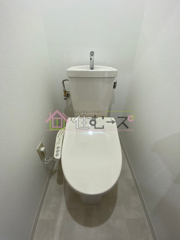 双葉ハイツ その他2