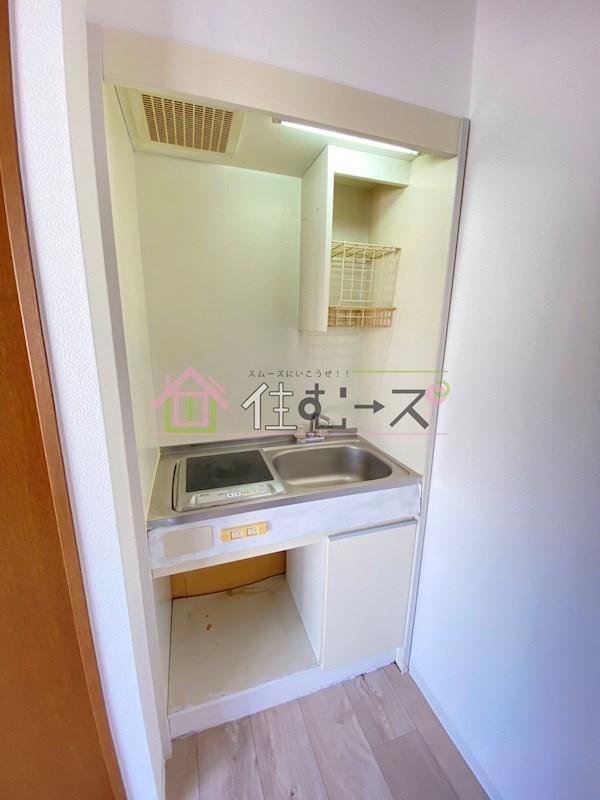 双葉ハイツ キッチン