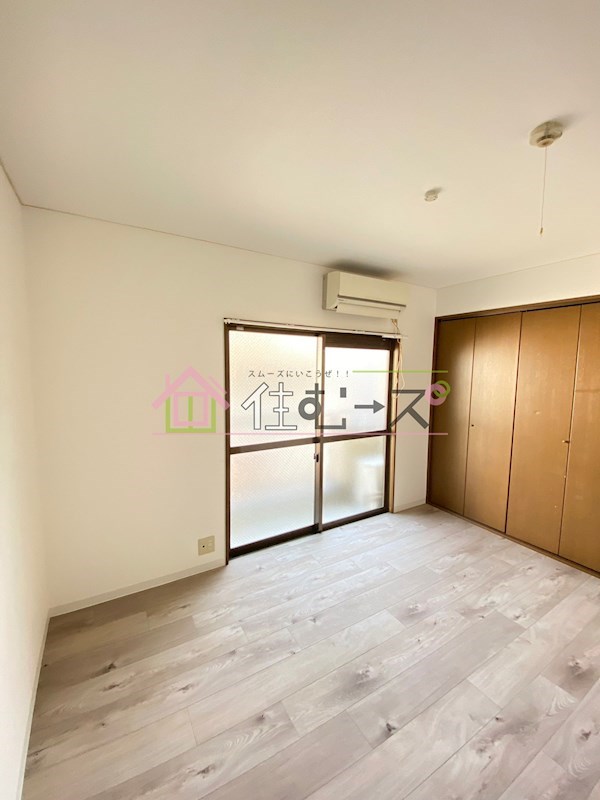 双葉ハイツ ベッドルーム