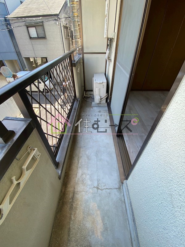 双葉ハイツ ベランダ