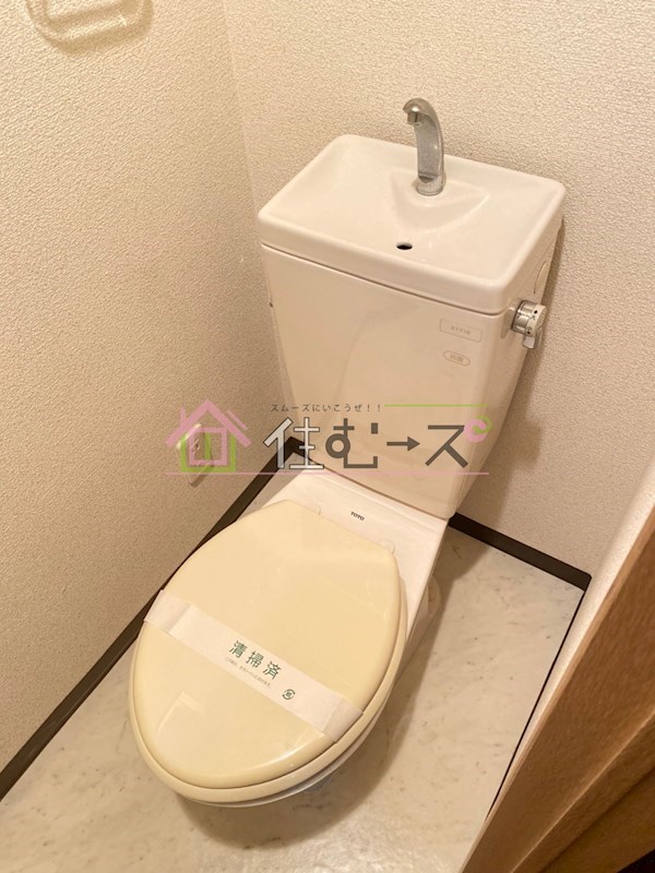 ロイヤルヒルⅠ その他5