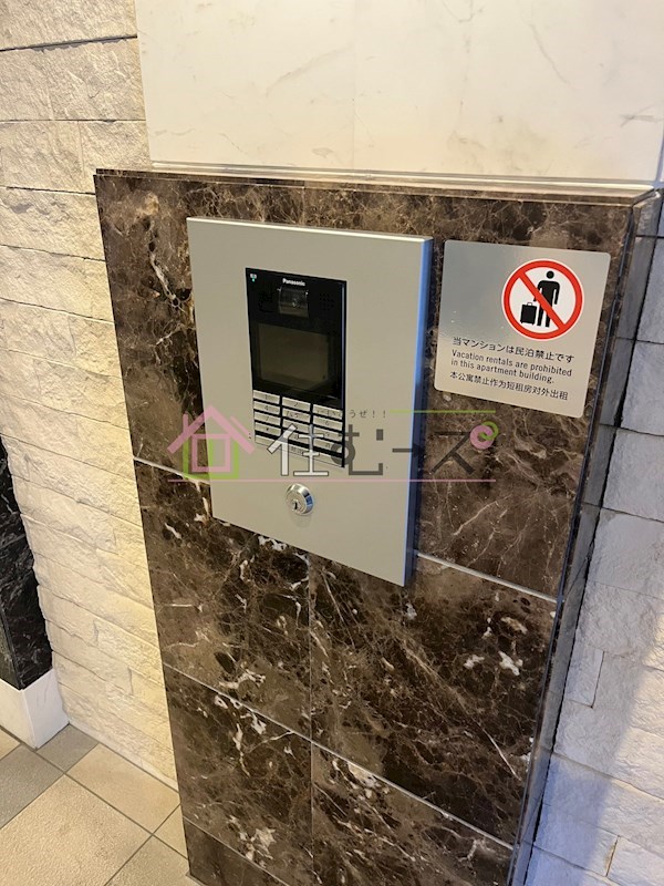 エスリード難波ステーションゲート　ノーステラス その他外観6