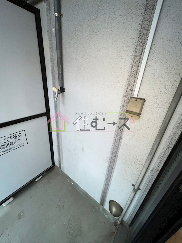 レパンガ西本町AP その他5