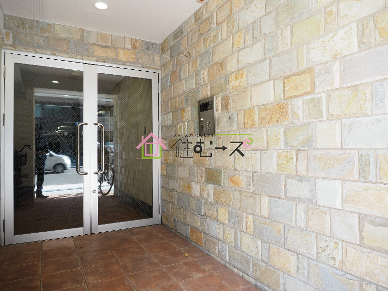 アリバあみだ池 その他1