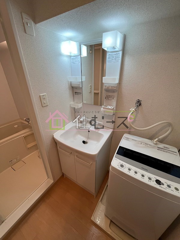 アリバあみだ池 その他2