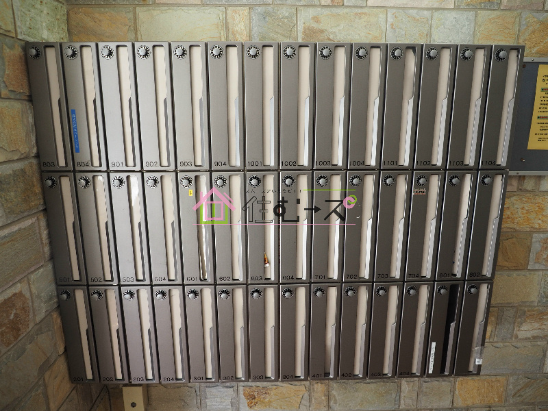 アリバあみだ池 その他外観3