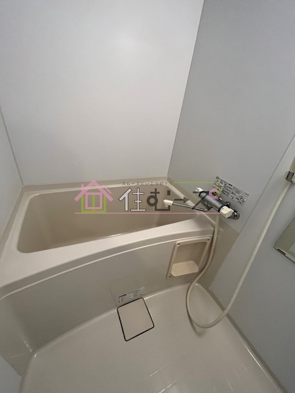 アリバあみだ池 風呂画像