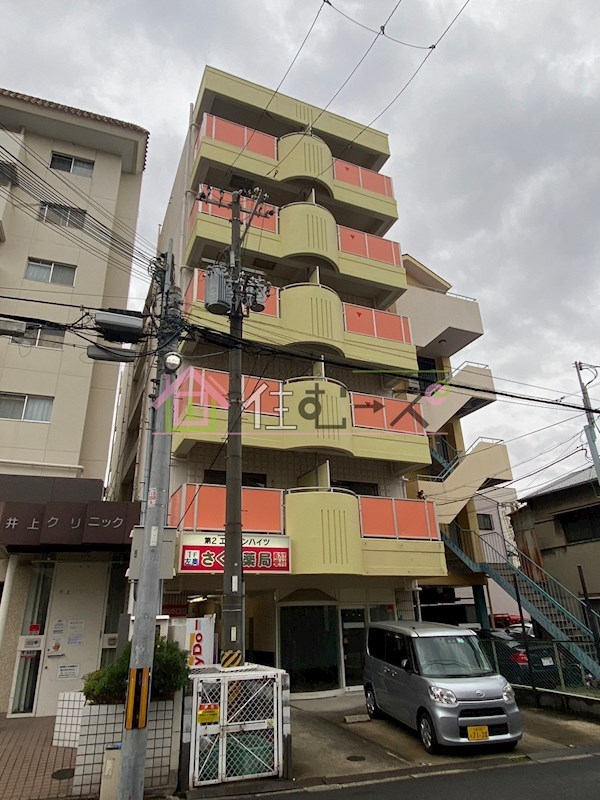 第2エンシンハイツ 外観