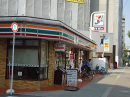 第2エンシンハイツ コンビニ