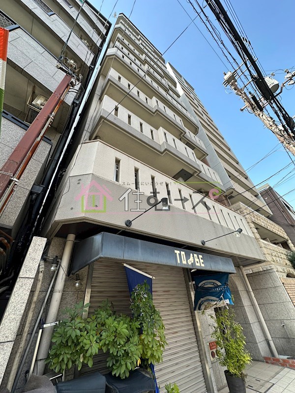 藤和阿波座コープ  外観