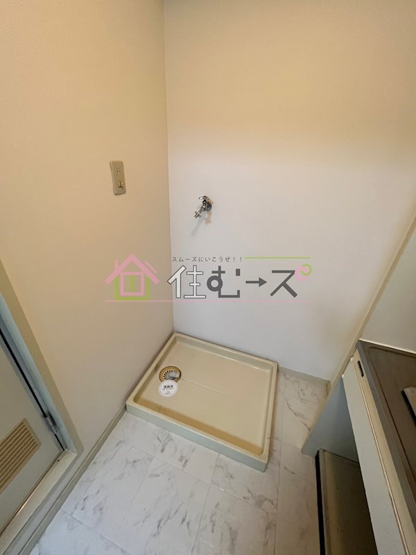 藤和阿波座コープ  その他2