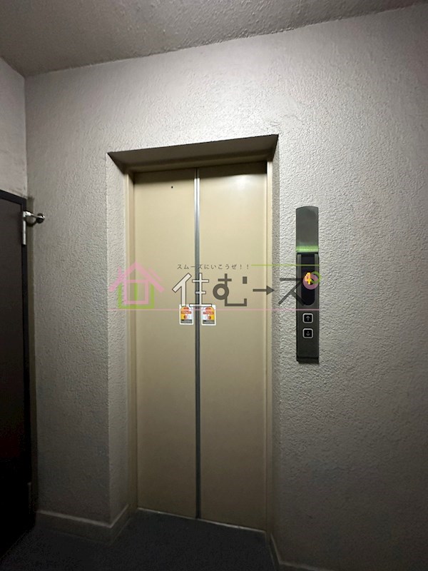 藤和阿波座コープ  その他外観2