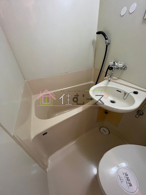 藤和阿波座コープ  風呂画像