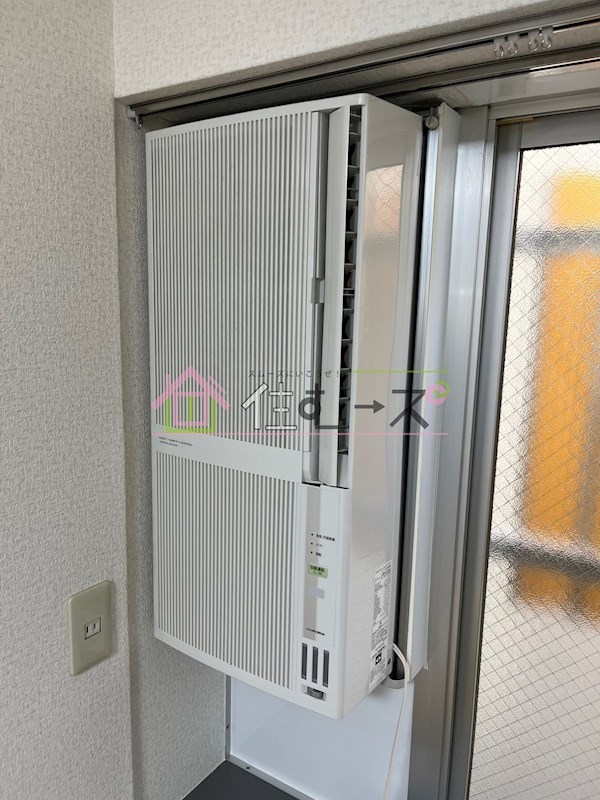 昭和グランドハイツ恵美須  その他設備