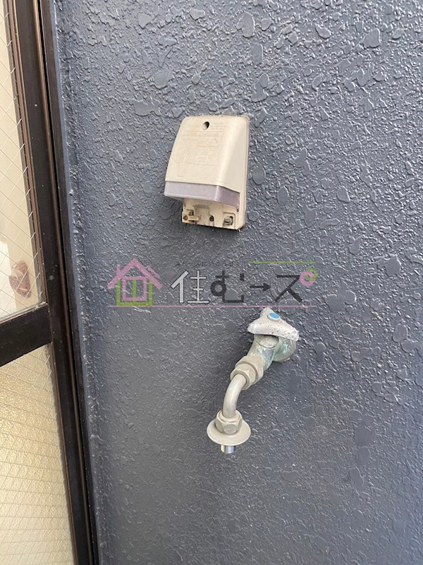 イオ・ネクスト菅原 その他2