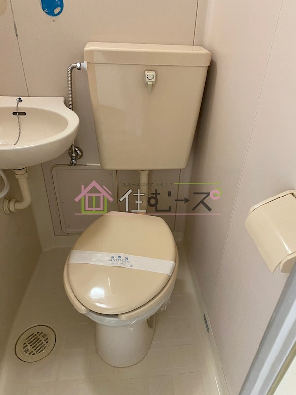 イオ・ネクスト菅原 その他5