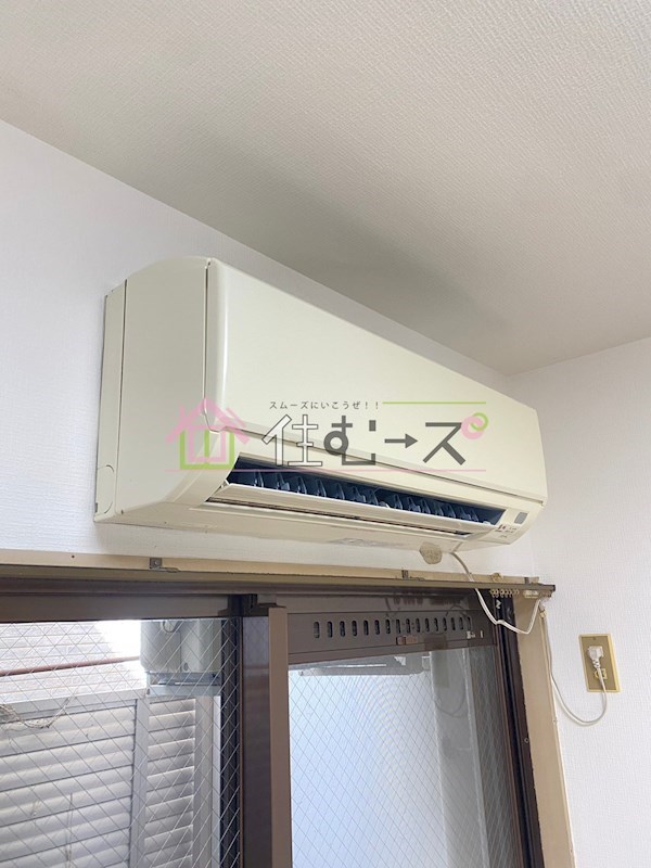 イオ・ネクスト菅原 その他6