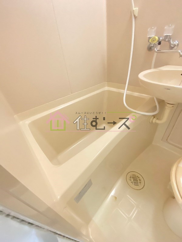 イオ・ネクスト菅原 風呂画像