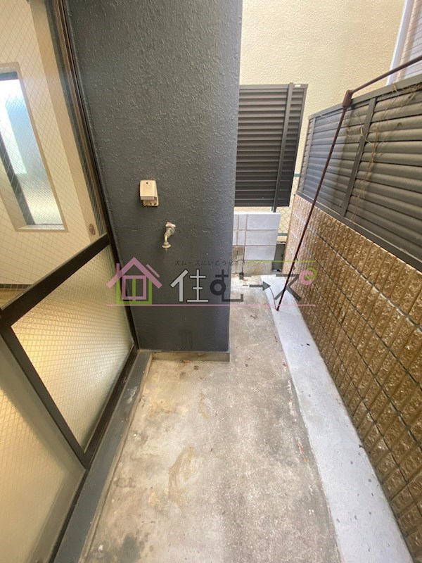 イオ・ネクスト菅原 ベランダ