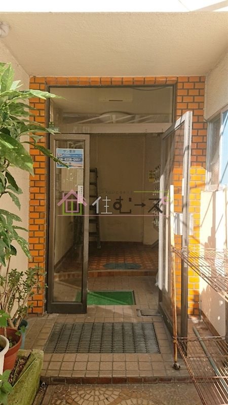 サン菅原 その他1