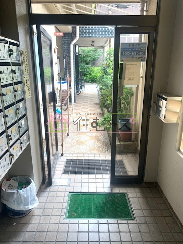 サン菅原 その他外観3