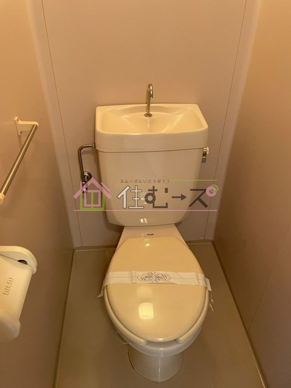 インターナショナル玉造 その他3
