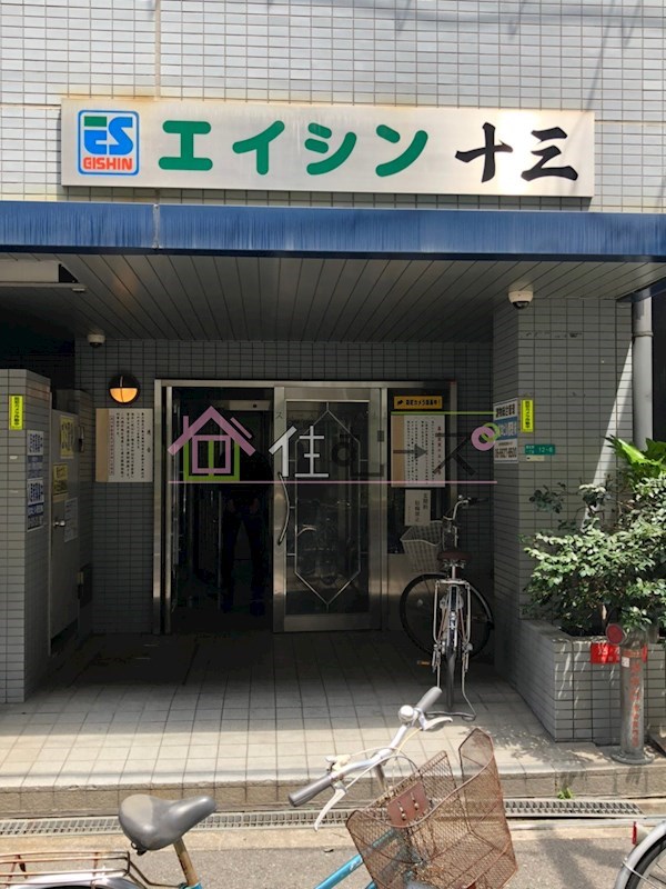 メゾネット北野 その他1