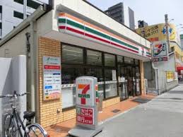 メゾネット北野 周辺画像1