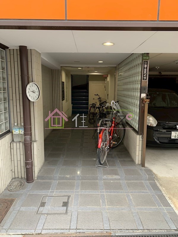 ショーエハイツ その他1