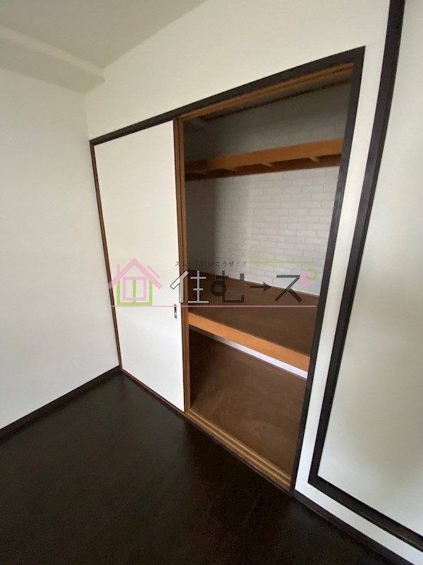 ショーエハイツ その他4