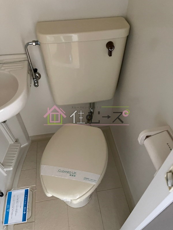 ハイツシグマ その他5