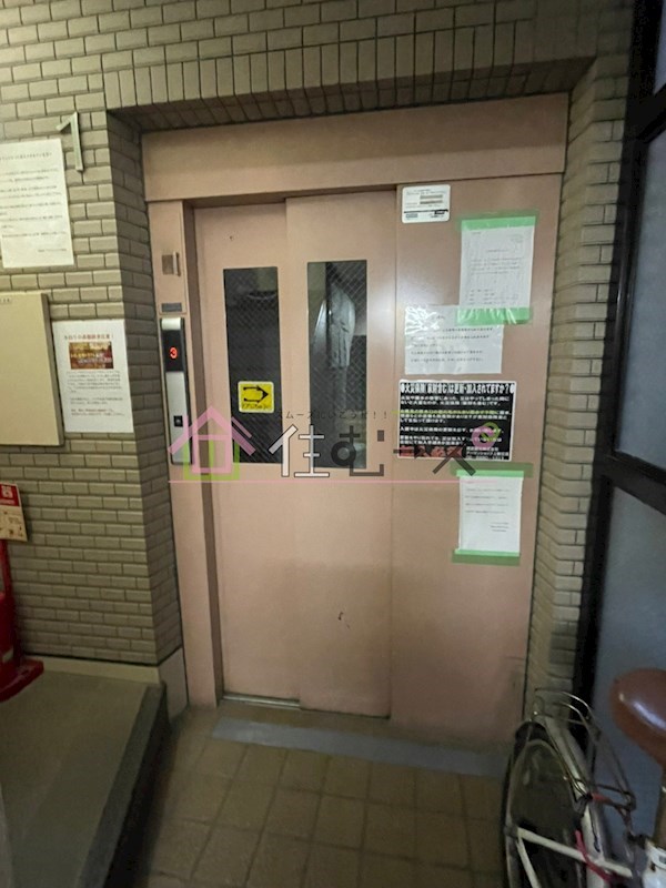 新高ビル その他外観5