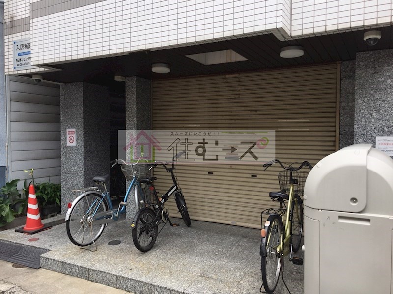 ドリーム21  その他1