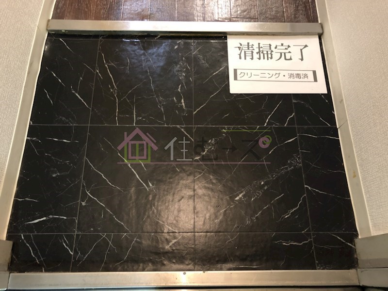 ドリーム21  玄関