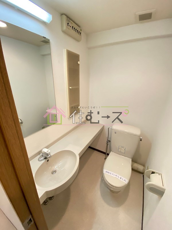 ジュネス東住吉 その他4