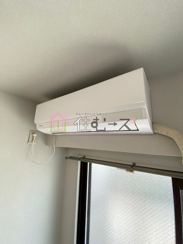 サンハイツ山之内 その他5