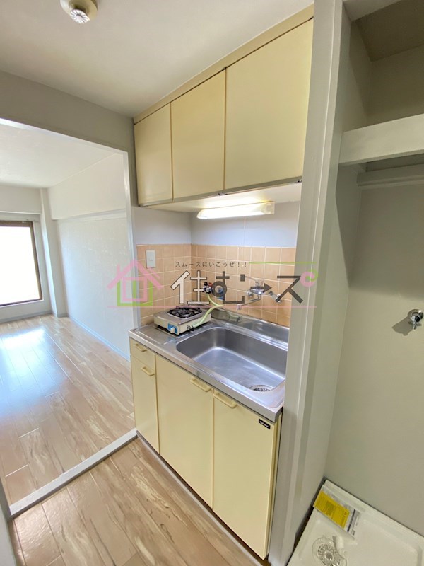 サンハイツ山之内 キッチン