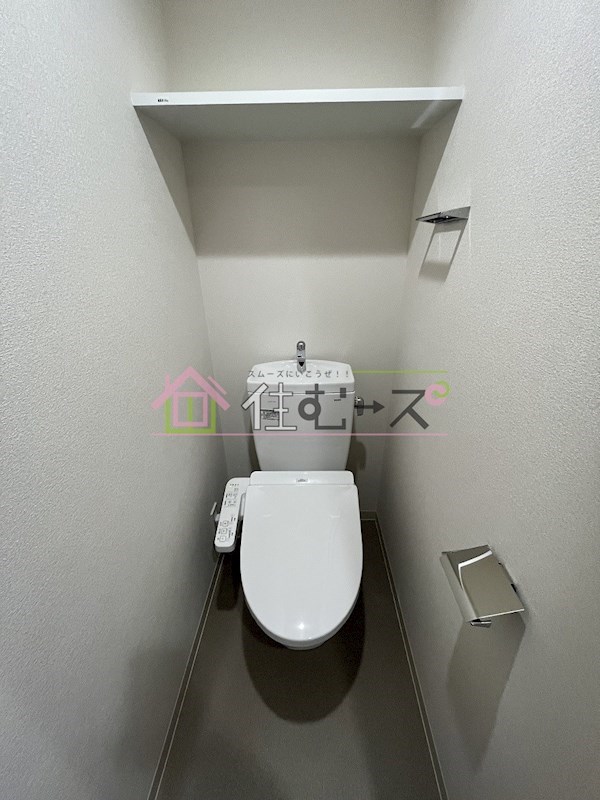 スプランディッド新大阪WEST その他2