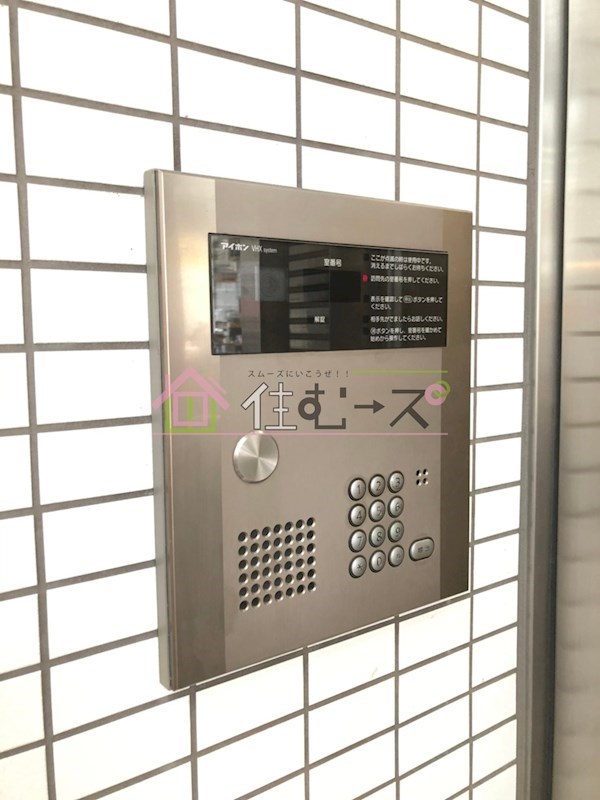 ビラハウス中野 その他外観4