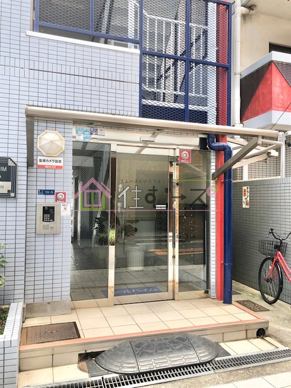 パールハイム駒川 その他1