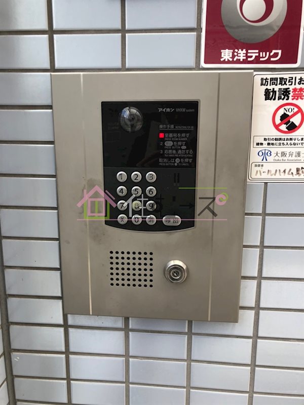 パールハイム駒川 その他外観3