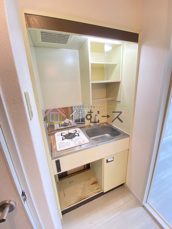 パールハイム駒川 キッチン