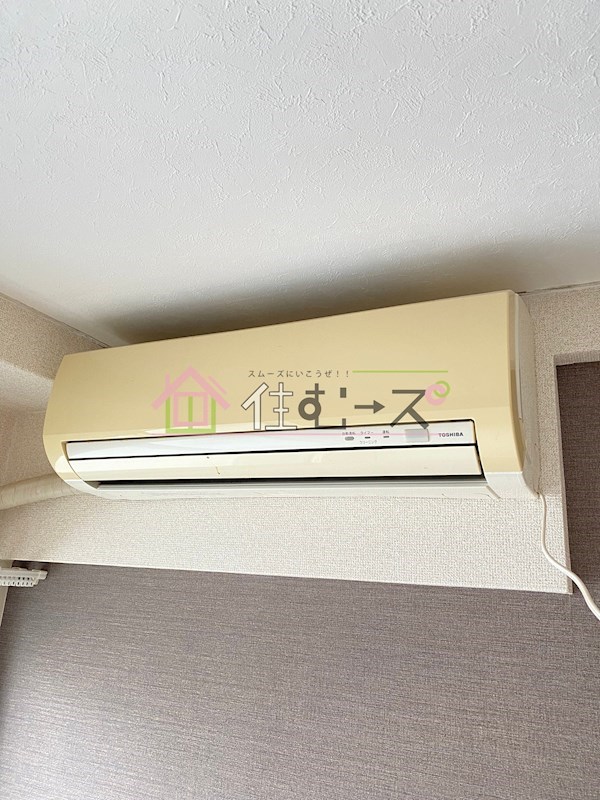 ブルーメイト その他3