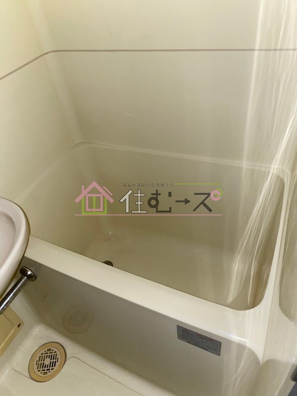 ブルーメイト 風呂画像