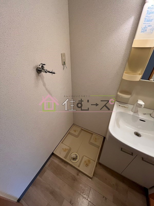 インペリアル大国Ⅱ その他5