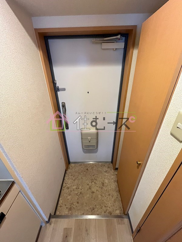 インペリアル大国Ⅱ 玄関